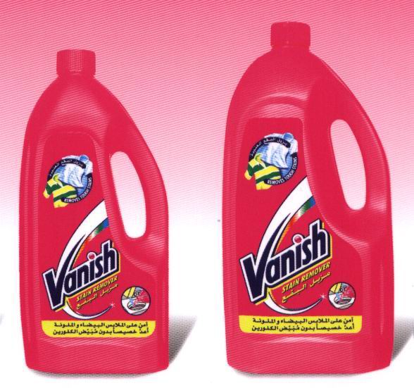 Vanish Liquid